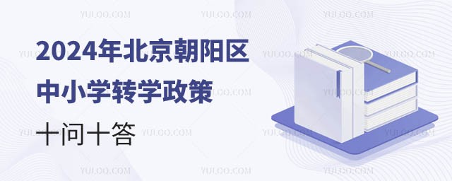 ꖅ^(q)СW(xu)D(zhun)W(xu).jpg