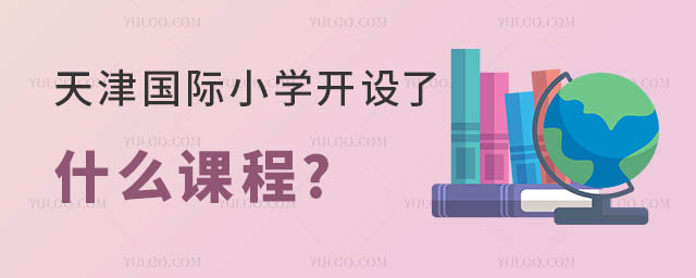 (gu)HСW(xu)_(ki)O(sh)ʲôn