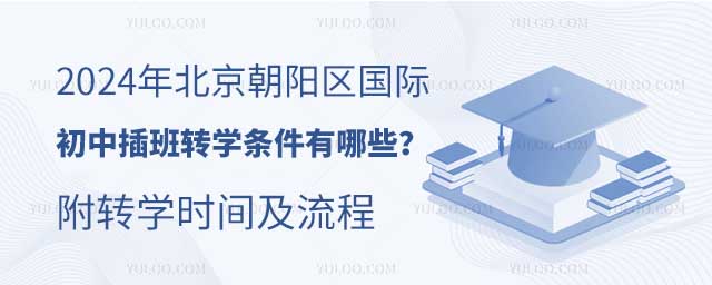 2024걱ꖅ^HвDWlЩ
