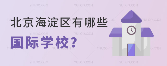 ^(q)ЩHW(xu)У