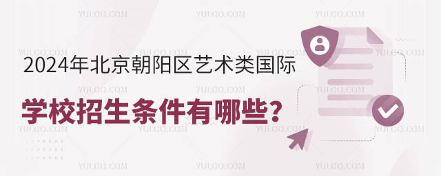 2024걱ꖅ^(q)ˇg(sh)HW(xu)УlЩ