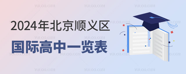 2024걱x^Hһ[