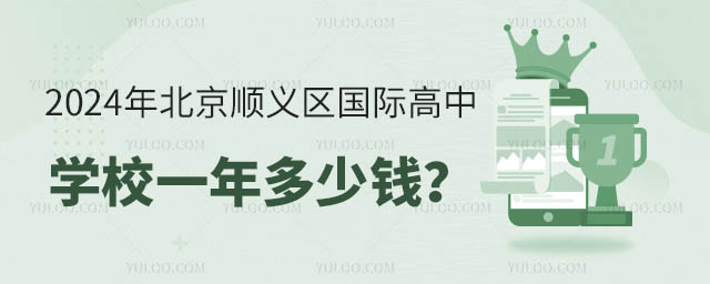 2024걱x^HЌWУһX