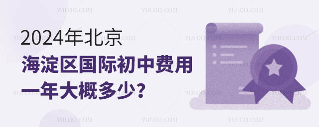 2024걱^HMһŶ٣.jpg