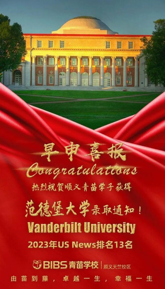 W(xu)УxУ^(q)ȡϲ(bo)1