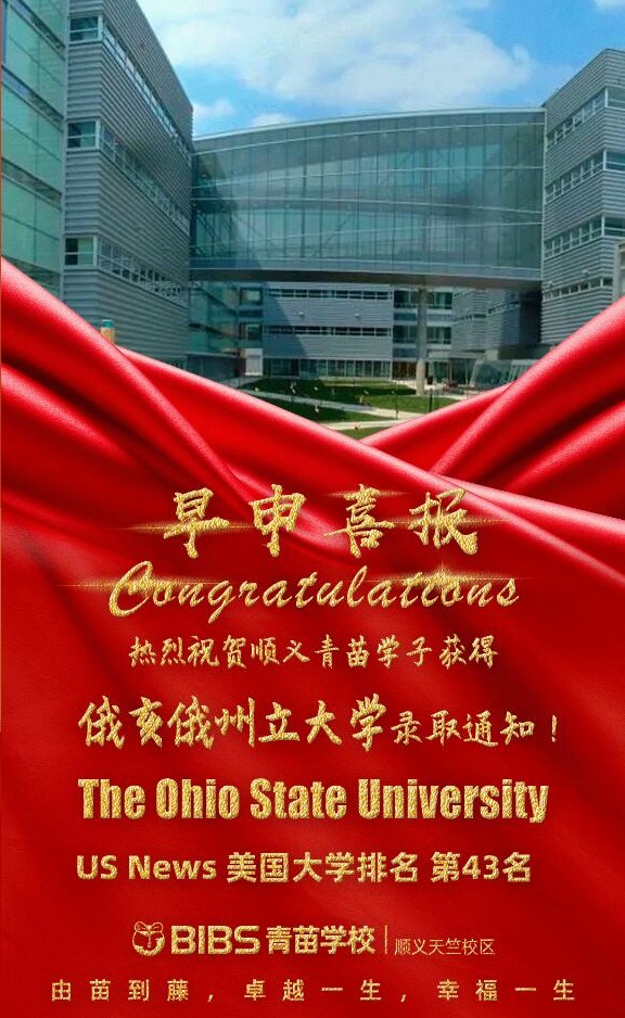W(xu)УxУ^(q)ȡϲ(bo)3