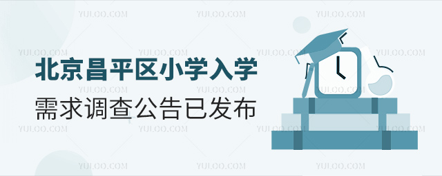 ƽ^СWW{鹫Ѱl