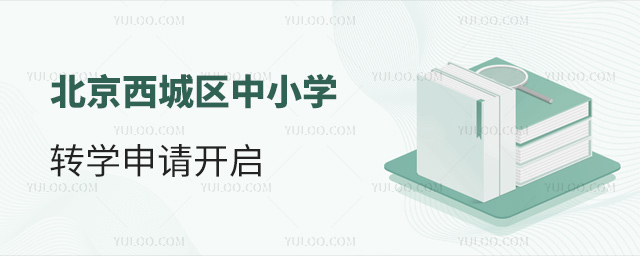 ǅ^(q)СW(xu)D(zhun)W(xu)Ո(qng)_