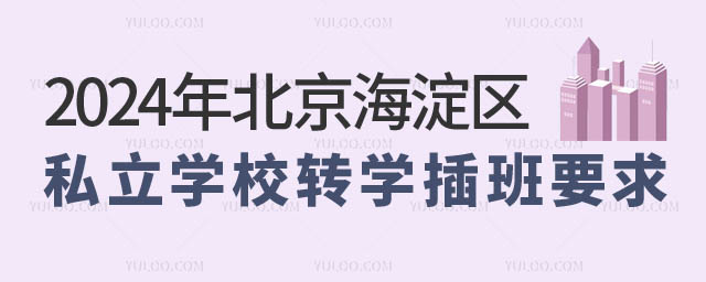 ^˽WУ.jpg