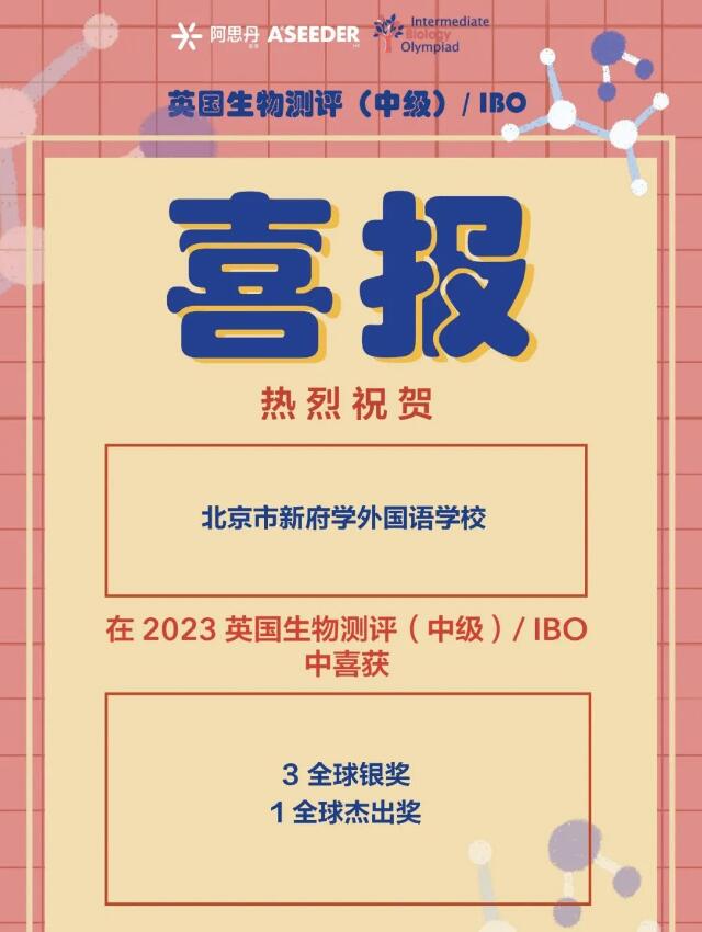 QQ؈D20231225131532.jpg