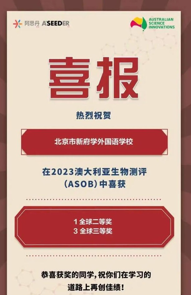 QQ؈D20231225131637.jpg