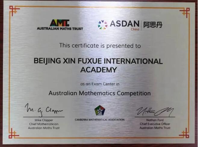 QQ؈D20231225131802.jpg