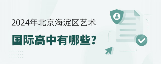 2024걱^ˇgHЩ