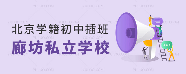 Wвȷ˽WУ