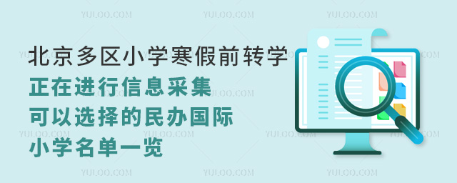 ^(q)СWǰD(zhun)WMϢɼxkHСWһ[