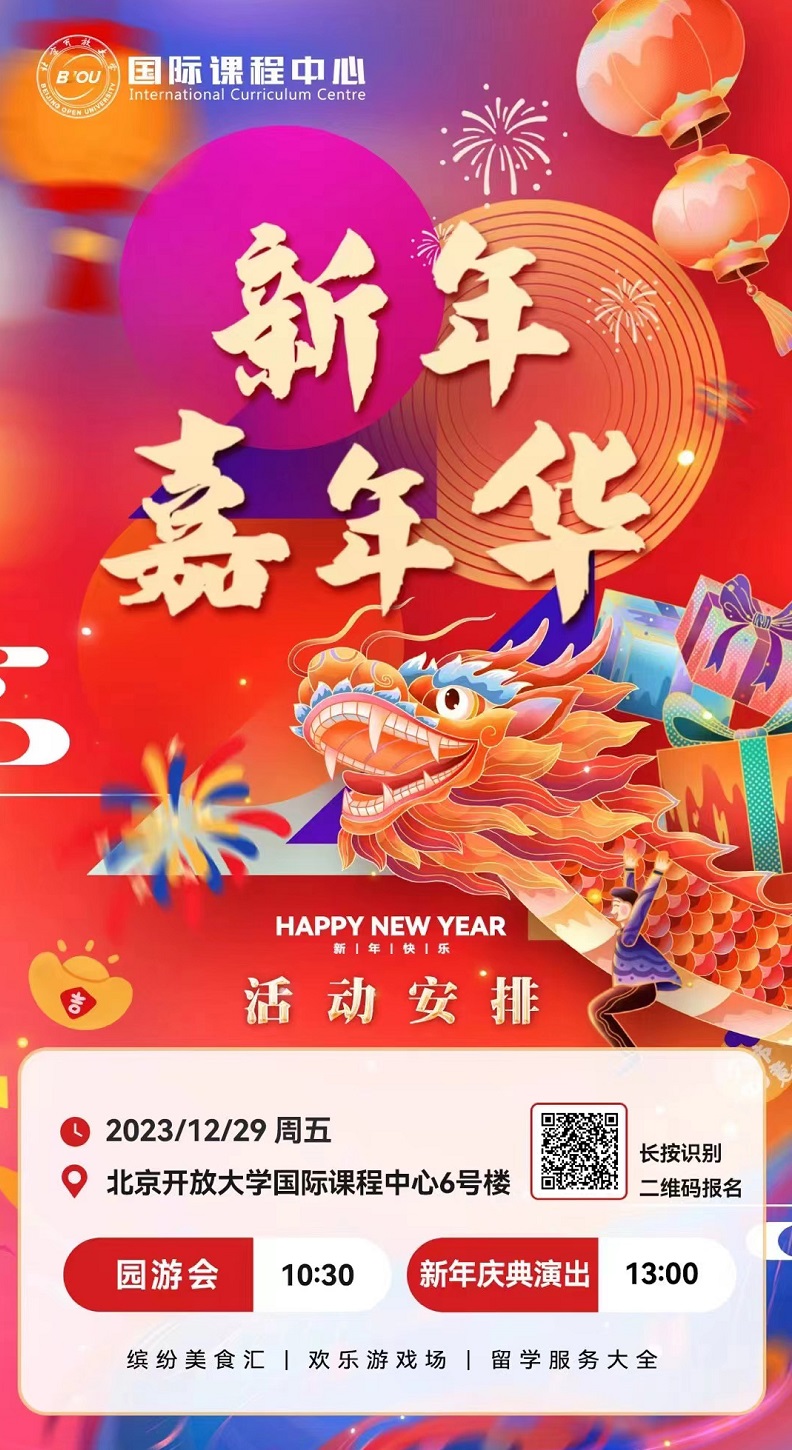 _(ki)ŴW(xu)(gu)Hn1229(dng)A(y)s@Ε(hu)+c