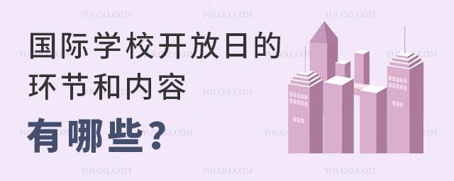 (gu)HW(xu)У_(ki)յĭh(hun)(ji)̓(ni)Щ