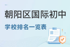 (yng)^(q)(gu)HЌW(xu)Уһ[2024곯(yng)Уx