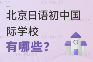 Z(y)Ї(gu)HW(xu)УЩ