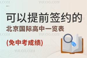 2024걱؅^(q)Z(y)(gu)HW(xu)УcW(xu)M(fi)R