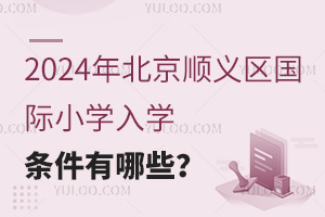 2024걱x^HСWWlЩ