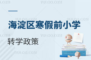 ^(q)ǰСWD(zhun)W߳t!ͬD(zhun)뺣^(q)kСW(kHСW)
