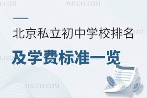 2024걱˽ЌWУM˜һ[ȫޑ