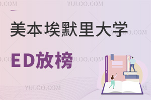 ĬW(xu)EDŰȫ(gu)ȡ60ö(gu)HW(xu)Уõ12ö!