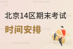 2024걱4^ĩڣ14^ĩԇrgųt˽WУĩ