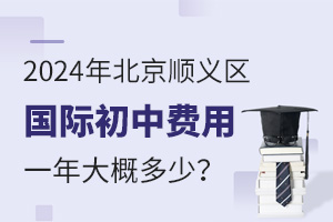 2024걱x^HMһŶ٣