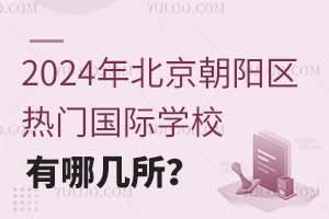 2024걱ꖅ^THWУĎ