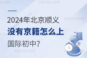 2024걱x]оôχHУ