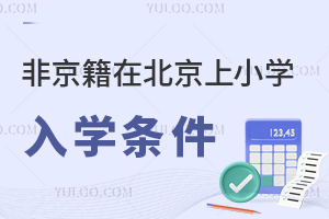 ǾڱСWWlʲô?2024С֪!