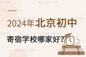2024걱мތWУļҺסVSxôx
