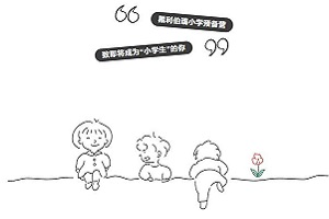 HWУСWAI | ¼ɞ顰СW
