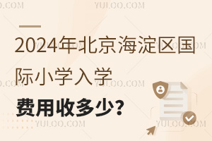2024걱^HСWWMն
