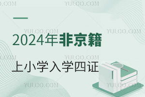 2024ǾСWWCʂָϣСLՈ!