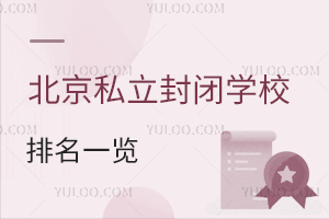 2024걱˽]WУһ[WУޗlM