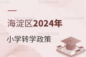 ^2024СWDWѰl25꼉k!