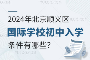 2024걱x^HWУWlЩ