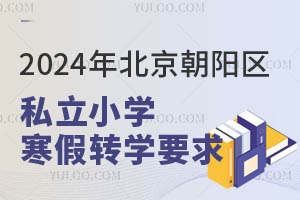 2024걱ꖅ^˽СWDWҪ(WУ])