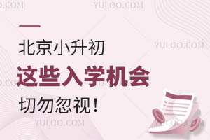 u̖M(jn)TУС@ЩW(xu)C(j)ҕ