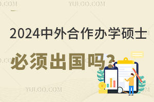 2025kWTʿ횳᣿