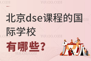 dsen̵ć(gu)HW(xu)УЩ