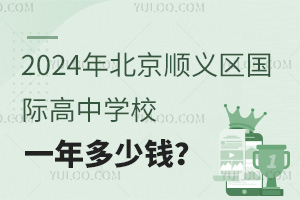 2024걱x^HЌWУһX