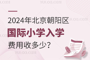 2024걱ꖅ^HСWWMն٣