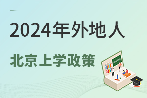 2024ڱόWЩҪ