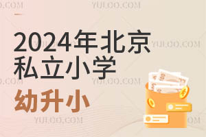 2024걱˽СWСQǾͥόWy}