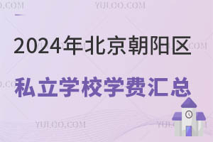 2024걱ꖅ^˽WУWMR
