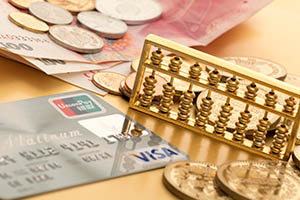 北京市匯賢學校高中部學費一年多少錢